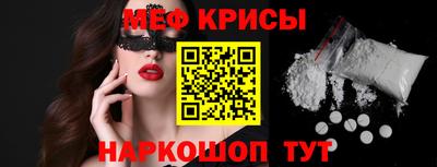 герыч Шебекино