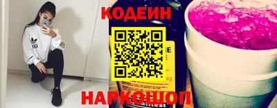 герыч Шебекино