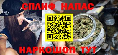 герыч Шебекино