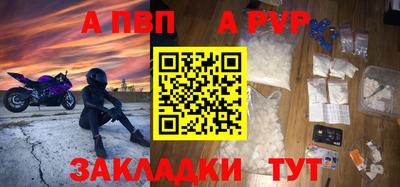 каннабис Янаул