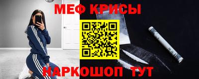 каннабис Янаул