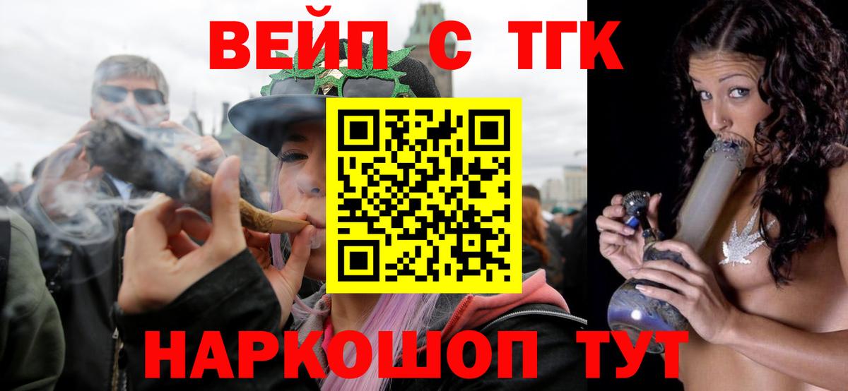 Дистиллят ТГК концентрат Лянтор